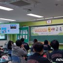 청림중학교 이미지