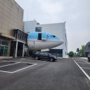 정석항공과학고등학교 이미지