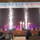 대구지방검찰청 영덕지청 이미지