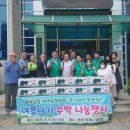 상대경로당 이미지