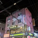 서초대로46길 100 이미지