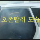 라벤더크리닝 이미지