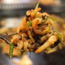 행복한고기마을 - 의정부시 시민로 243 | 행복한고기마을