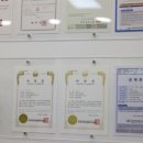 중앙부동산공인중개사사무소 이미지