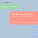 신길양꼬치구이 네이버블로그