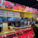 용전마을 입구 이미지