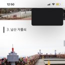 스토리PC랩 안산초지점 이미지