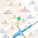 산본맑은신경과의원 이미지