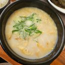 해운대황태해장국 이미지