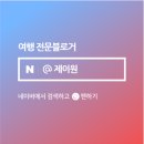 롯데리아비봉점 이미지
