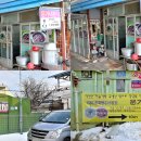 모래내시장 이미지