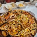 아구찜했네 이미지