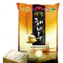 당진해나루쌀조합공동사업법인 이미지