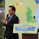 괘내마을관리사회적협동조합 이미지