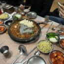 건강식당 이미지