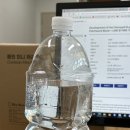다이어트 한약, 김해 정한의원 정비환 #내돈내산 약 2주 후기