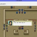 오나라호프