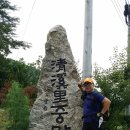 국수역 이미지