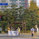 장유1동 행정복지센터 앞 이미지