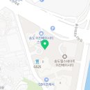 대운가득공인중개사사무소 이미지