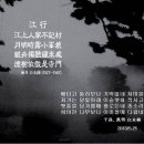 아우백 이미지