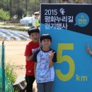 임진물새롬센터 오토캠핑장 이미지