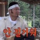 만찬불고기쌈정식