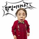 중부CC 야간 5시타임 넘 좋네요. 이미지