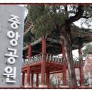 찬수농장 이미지