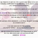 [다이렉트 한복2] 예향한복 상담후기_신랑신부한복대여