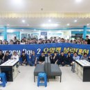 (주)오알켐