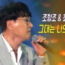 아차산역-4 이미지