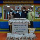 용인대 한국태권도 이미지