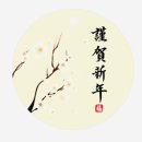 매화상회 - 사천시 하강청동길 22 | 매화상회