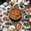 엄마손짜글이 이미지