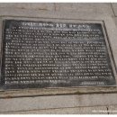 윤흥신장군상 이미지