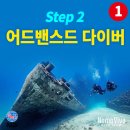 [공지] 2028 반다해 리브어보드 풀차터 투어 완벽 가이드 | 일정·비용·포인트 총정리 (황금연휴 추천)
