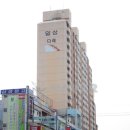 다래공인중개사사무소 이미지