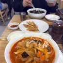 함지성 | 서울역 봉래아케이드 맛집_@함지성 짬뽕&amp;간짜장&amp;군만두