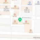 세무사최호성사무소