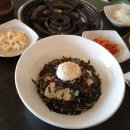 오드리153김밥