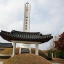 천주교해미성지교회 이미지