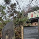 신덕정비 이미지