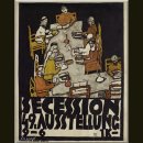 비엔나 1900, 꿈꾸는 예술가들-구스타프 클림트부터 에곤 실레까지 이미지