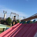 뷰나인아임파인 이미지