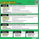 디아이메디컬 이미지