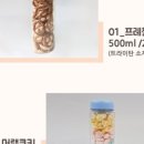 빵터졌네You