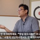 양심과배려 이미지
