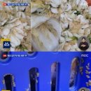 (주)한성식품 티스토리