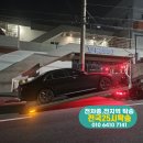 25시카써비스 이미지